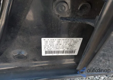 2007 Honda Accord 2.4 Se из США, поврежденный, VIN JHMCM56317C021253